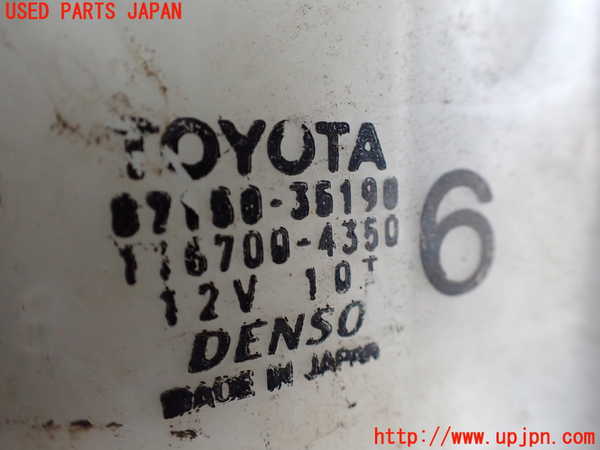 5UPJ-21186100]ハイラックスサーフ(RZN185W)ヒーターコア 中古_m0002.jpg