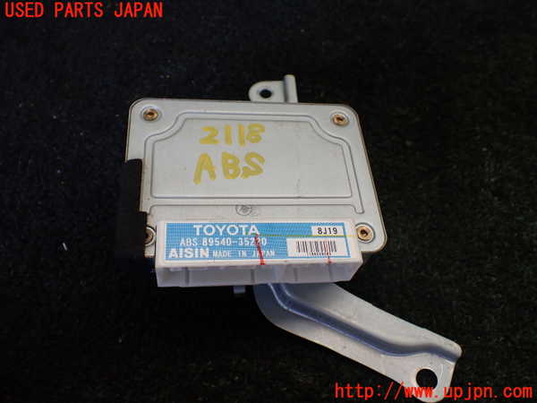 5UPJ-21186125]ハイラックスサーフ(RZN185W)ABSコンピューター 中古_m0001.jpg