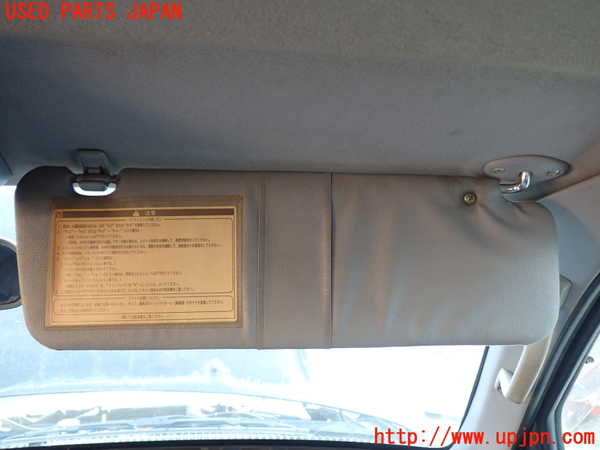 5UPJ-21187625]ハイラックスサーフ(RZN185W)室内サンバイザー右側 中古_m0002.jpg