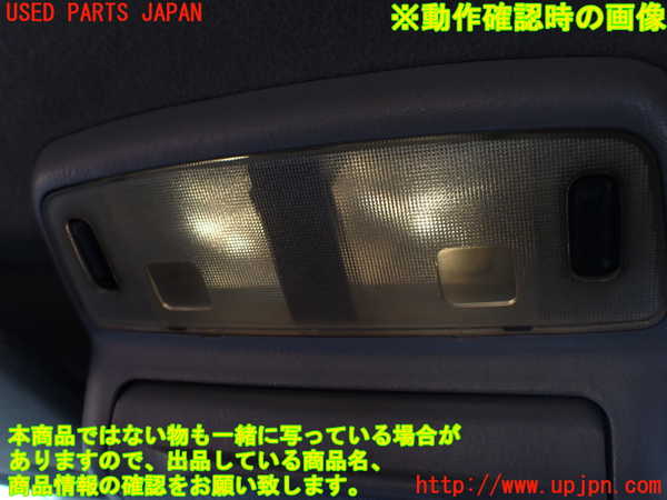 5UPJ-21186411]ハイラックスサーフ(RZN185W)ルームランプ1 (1列目) 中古_m0003.jpg