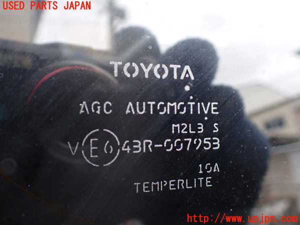 5UPJ-21191382]ランクルプラド(TRJ150W)左クォーターガラス 43R-007953 中古_m0002.jpg