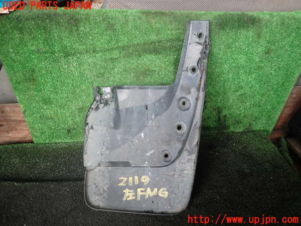 5UPJ-21191452]ランクルプラド(TRJ150W)左フロントマッドガード(泥除け) ジャンク部品取り_m0001.jpg