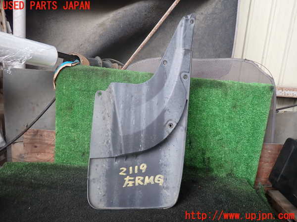 5UPJ-21191456]ランクルプラド(TRJ150W)左リアマッドガード(泥除け) 中古_m0001.jpg