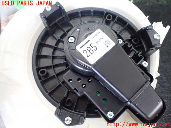 5UPJ-21196095]ランクルプラド(TRJ150W)ブロアファン(ブロアーファン) 中古_m0003.jpg