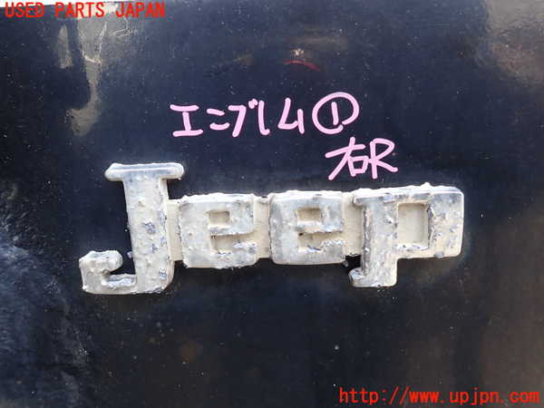 1UPJ-21201631]三菱ジープ(J55)エンブレム1 中古_m0001.jpg
