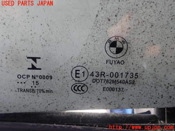 5UPJ-21211290]BMW 320d(3D20 F30)右後ドア 43R-001735 ジャンク部品取り_m0002.jpg
