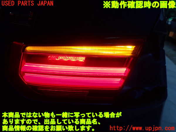 1UPJ-21211550]BMW 320d(3D20 F30)右リアフィニッシャー 中古_m0004.jpg