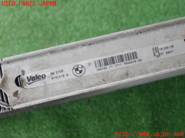 5UPJ-21212321]BMW 320d(3D20 F30)ラジエーター1 中古_m0003.jpg