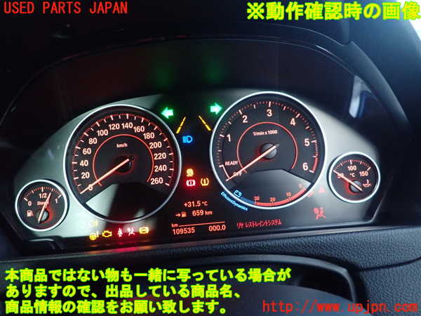 5UPJ-21216170]BMW 320d(3D20 F30)スピードメーター 中古_m0004.jpg