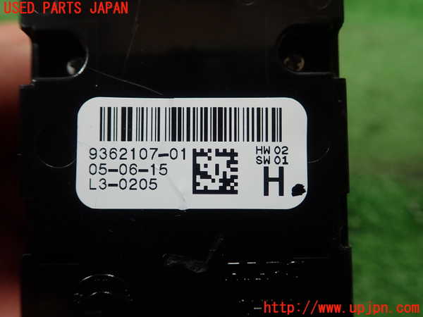 5UPJ-21216240]BMW 320d(3D20 F30)右前パワーウィンドウスイッチ 中古_m0004.jpg