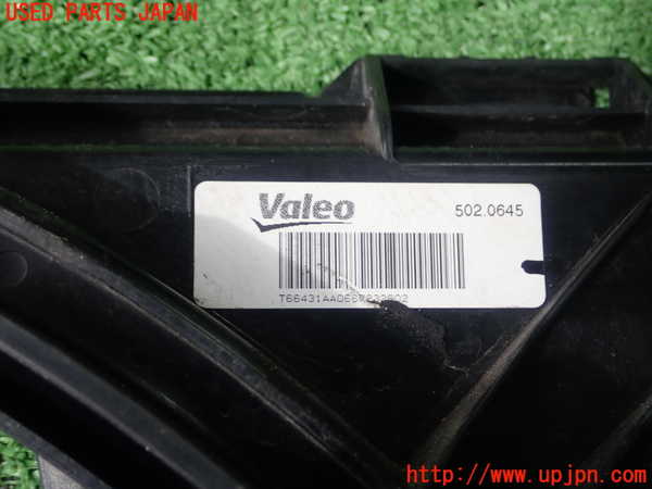 5UPJ-21216836]BMW 320d(3D20 F30)電動ファン1 中古_m0004.jpg