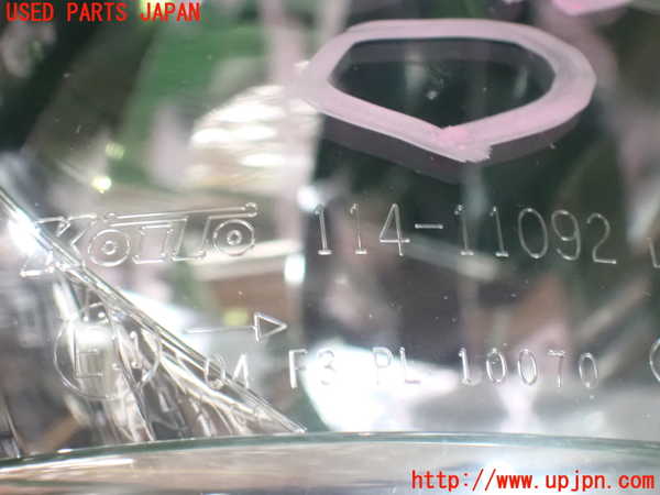5UPJ-21221182]デリカD：5(CV1W)左フォグ 中古_m0004.jpg
