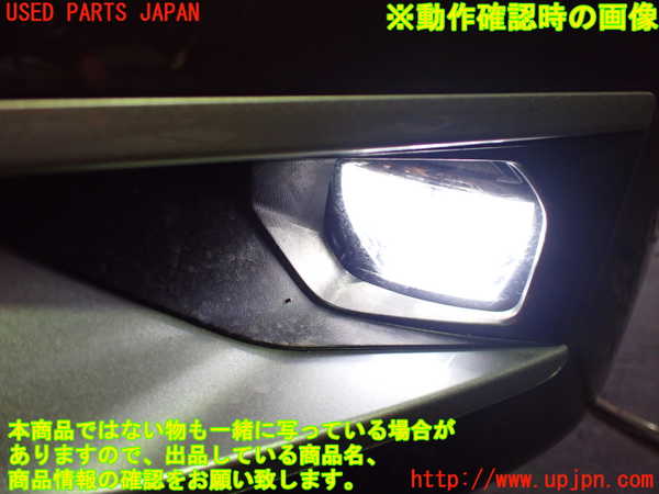 5UPJ-21221182]デリカD：5(CV1W)左フォグ 中古_m0005.jpg