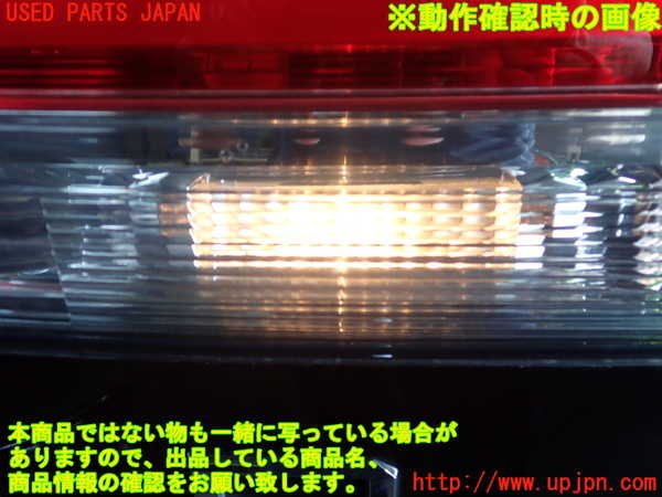 5UPJ-21221552]デリカD：5(CV1W)左リアフィニッシャー 中古_m0005.jpg