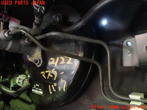 5UPJ-21224055]デリカD：5(CV1W)ブレーキマスターバック 中古_m0001.jpg