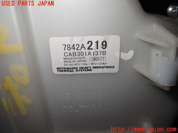 5UPJ-21226082]デリカD：5(CV1W)エバポレーター2 中古_m0002.jpg