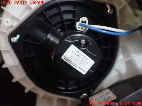 5UPJ-21226082]デリカD：5(CV1W)エバポレーター2 中古_m0003.jpg