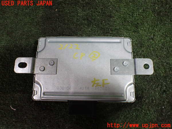 5UPJ-21226147]デリカD：5(CV1W)コンピューター2 (8638A053) 中古_m0002.jpg