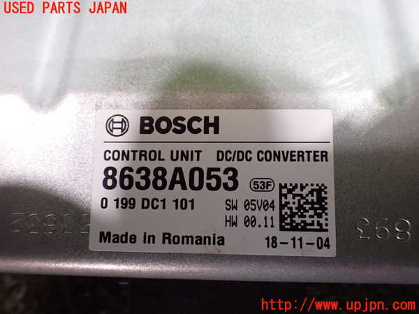 5UPJ-21226147]デリカD：5(CV1W)コンピューター2 (8638A053) 中古_m0003.jpg