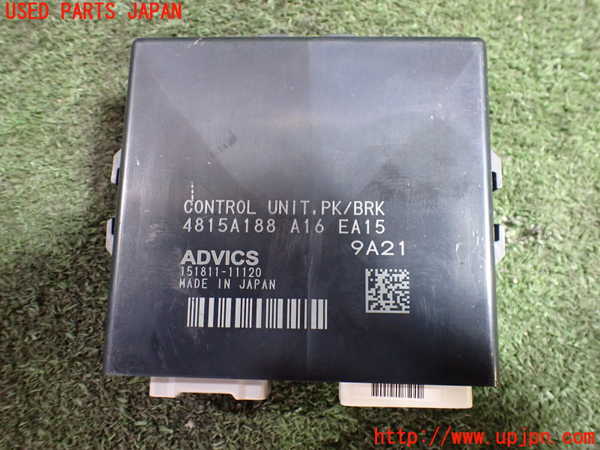 5UPJ-21226152]デリカD：5(CV1W)コンピューター7 (パーキングブレーキ 4815A188) 中古_m0001.jpg