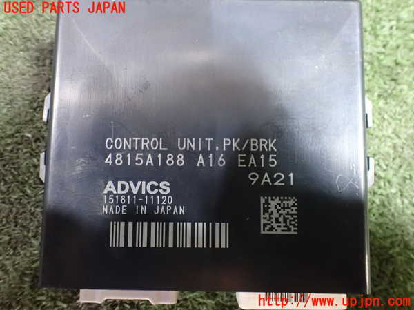 5UPJ-21226152]デリカD：5(CV1W)コンピューター7 (パーキングブレーキ 4815A188) 中古_m0003.jpg