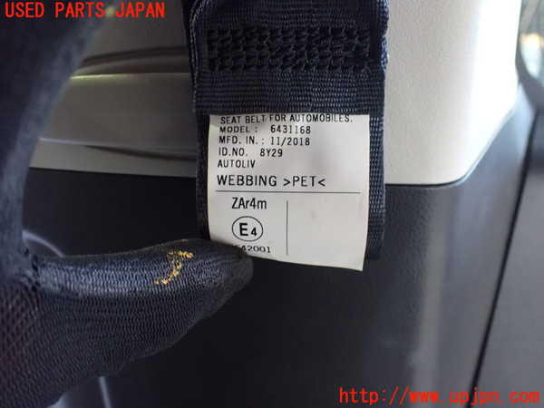 5UPJ-21227155]デリカD：5(CV1W)右2列目シートベルト 中古_m0003.jpg