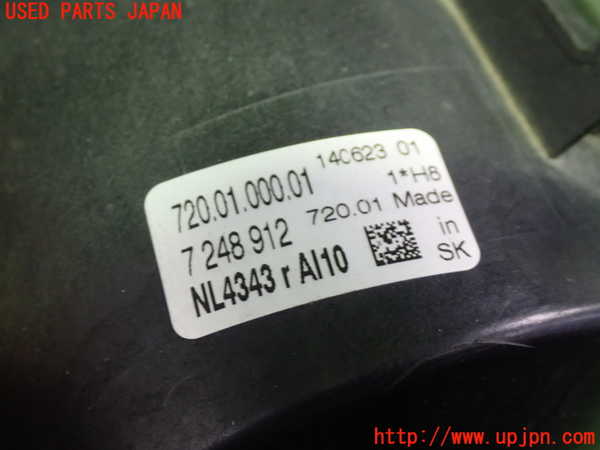 5UPJ-21231180]BMW 320i ツーリング F31(3B20)右フォグ 中古_m0002.jpg