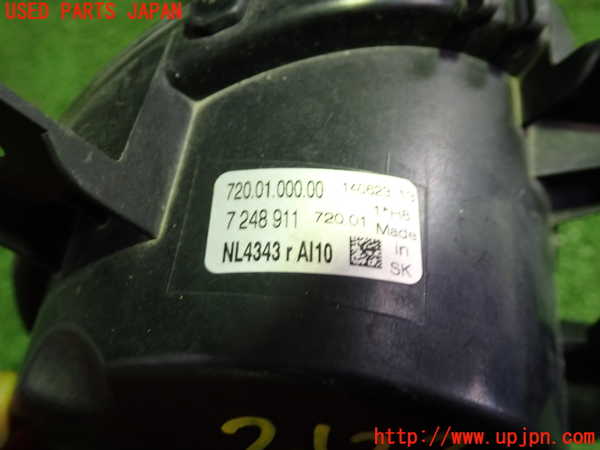 1UPJ-21231182]BMW 320i ツーリング F31(3B20)左フォグ 中古_m0002.jpg