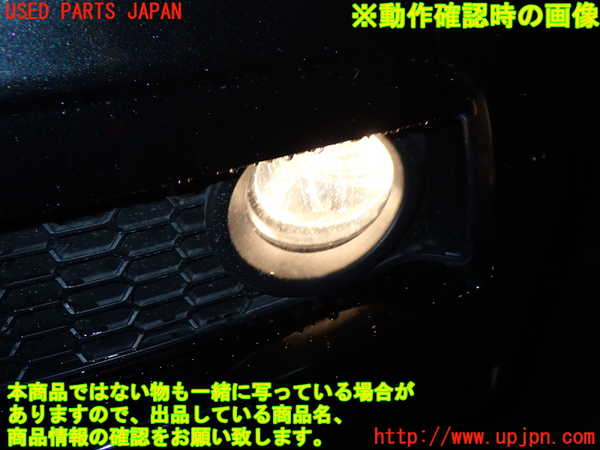 1UPJ-21231182]BMW 320i ツーリング F31(3B20)左フォグ 中古_m0004.jpg