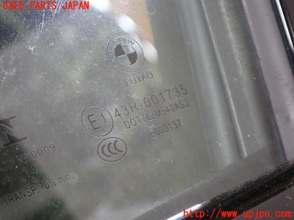 5UPJ-21231260]BMW 320i ツーリング F31(3B20)左前ドア FUYAO M540 中古_m0004.jpg