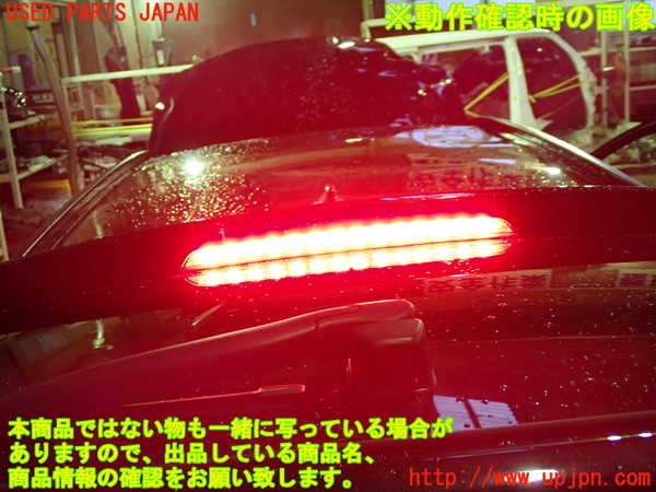5UPJ-21231566]BMW 320i ツーリング F31(3B20)バックドア リアゲート ハッチ SEKURIT M491 中古_m0004.jpg