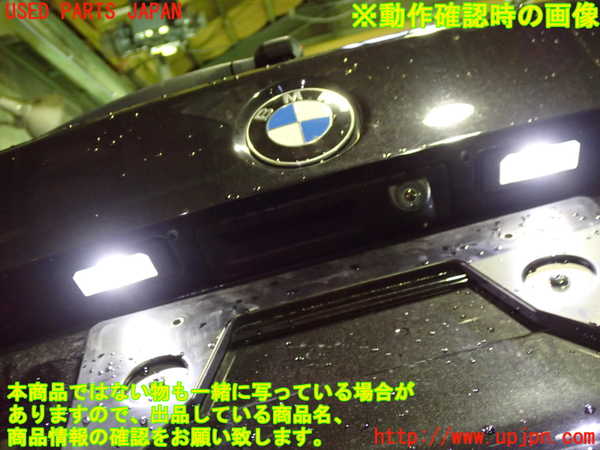 5UPJ-21231566]BMW 320i ツーリング F31(3B20)バックドア リアゲート ハッチ SEKURIT M491 中古_m0005.jpg