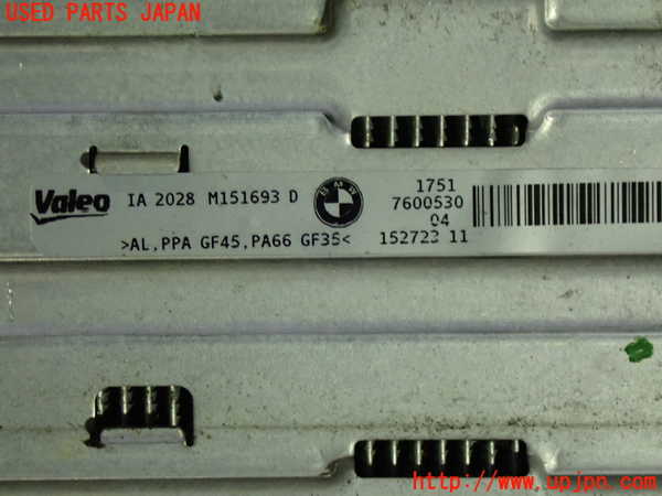 1UPJ-21232451]BMW 320i ツーリング F31(3B20)インタークーラー1 中古_m0003.jpg
