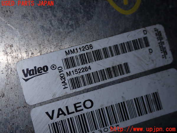 5UPJ-21232481]BMW 320i ツーリング F31(3B20)オイルクーラー1 中古_m0002.jpg