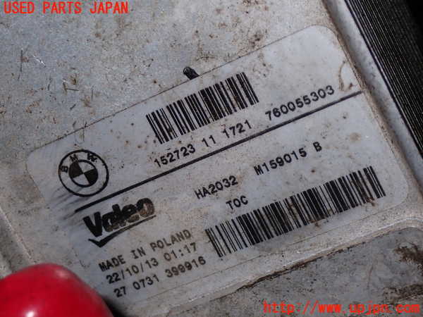 5UPJ-21232481]BMW 320i ツーリング F31(3B20)オイルクーラー1 中古_m0003.jpg