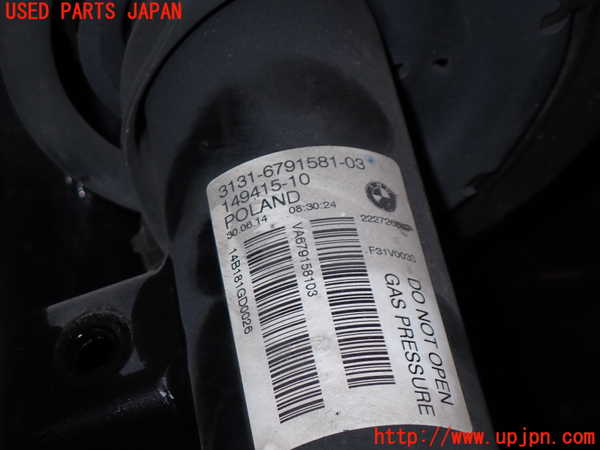 5UPJ-21235025]BMW 320i ツーリング F31(3B20)左フロントストラット 中古_m0003.jpg