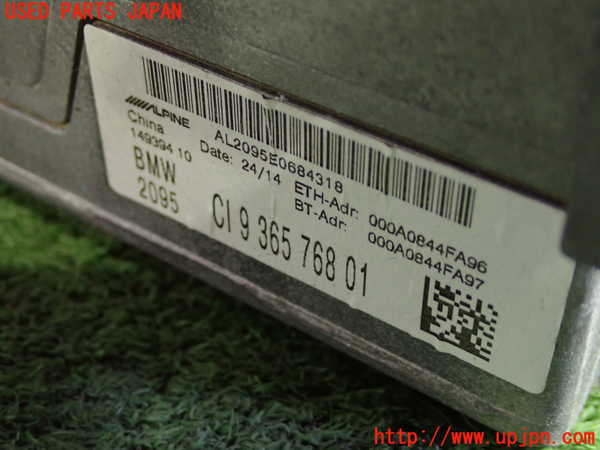1UPJ-21236589]BMW 320i ツーリング F31(3B20)カーナビゲーション HDD 中古_m0003.jpg