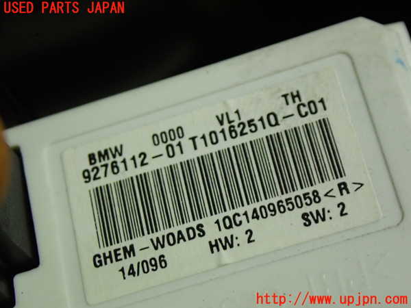 5UPJ-21236095]BMW 320i ツーリング F31(3B20)ブロアファン(ブロアーファン) 中古_m0003.jpg
