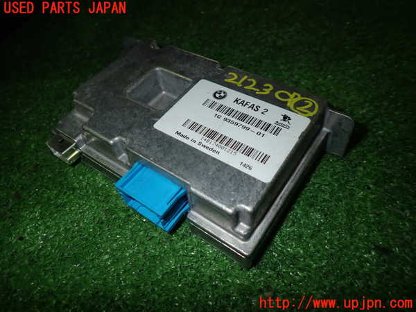 1UPJ-21236147]BMW 320i ツーリング F31(3B20)コンピューター2 (1C 9359799-01) 中古_m0001.jpg