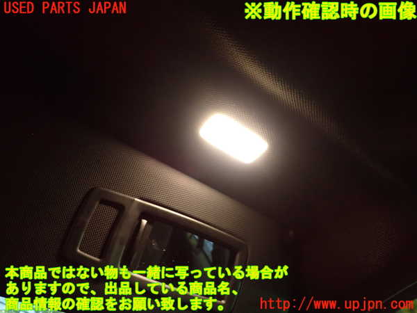 5UPJ-21237625]BMW 320i ツーリング F31(3B20)室内サンバイザー右側 中古_m0004.jpg