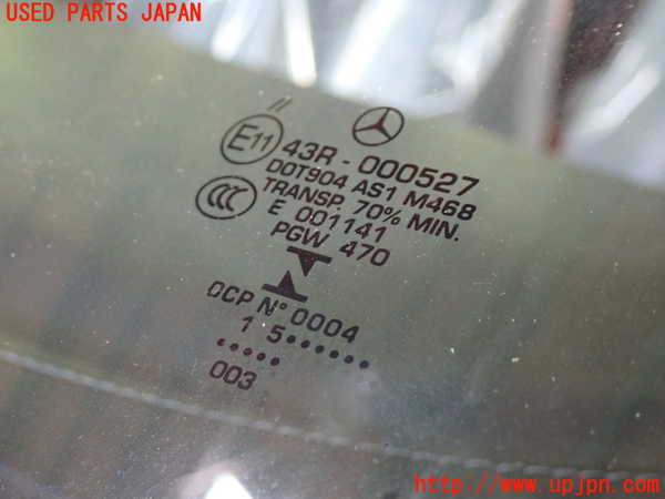 5UPJ-21241195]ベンツ C180 ステーションワゴン(205240C S205)フロントガラス 43R-000527 中古_m0004.jpg