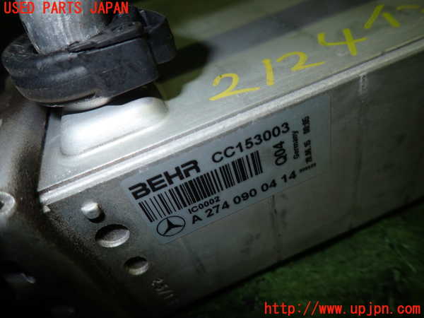 5UPJ-21242451]ベンツ C180 ステーションワゴン(205240C S205)インタークーラー1 中古_m0002.jpg