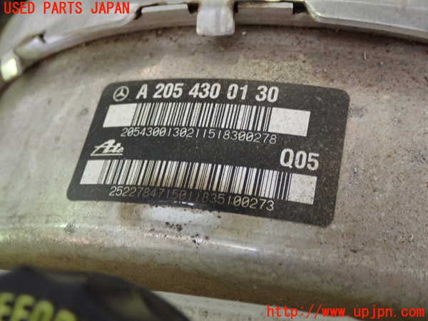 5UPJ-21244055]ベンツ C180 ステーションワゴン(205240C S205)ブレーキマスターバック 中古_m0002.jpg