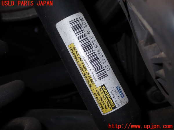 5UPJ-21245070]ベンツ C180 ステーションワゴン(205240C S205)右リアショックアブソーバー 中古_m0002.jpg