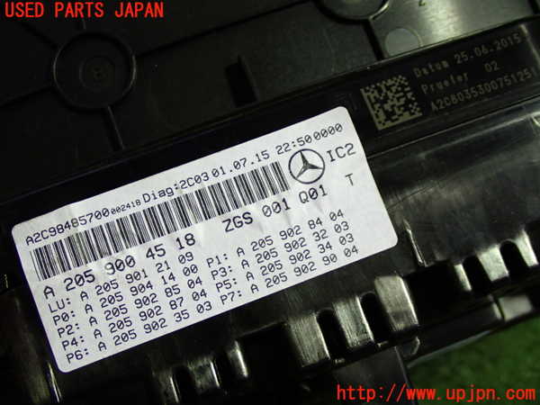 1UPJ-21246170]ベンツ C180 ステーションワゴン(205240C S205)スピードメーター 中古_m0002.jpg