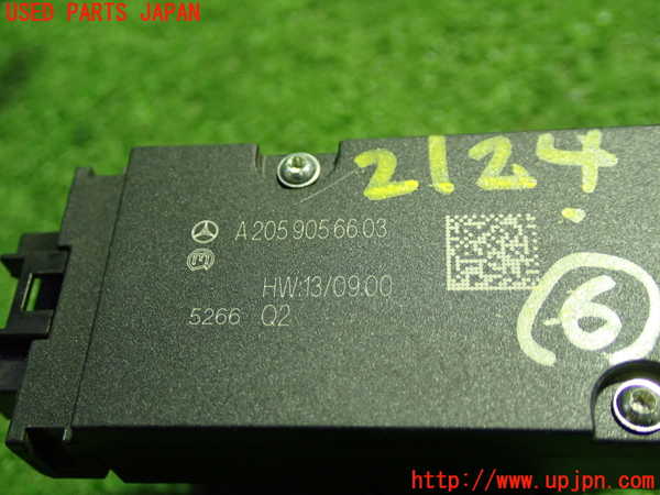 5UPJ-21246311]ベンツ C180 ステーションワゴン(205240C S205)スイッチ6 (パーキングブレーキ) 中古_m0003.jpg