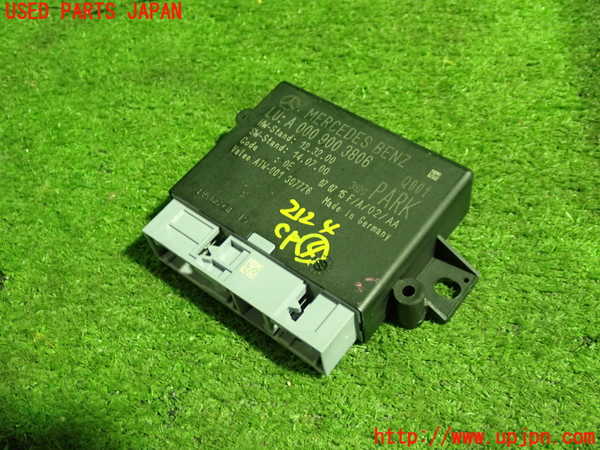 5UPJ-21246149]ベンツ C180 ステーションワゴン(205240C S205)コンピューター4 (A 000 900 3806) 中古_m0001.jpg