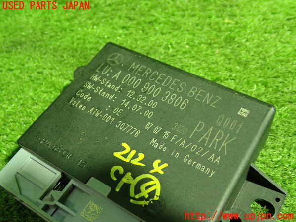 5UPJ-21246149]ベンツ C180 ステーションワゴン(205240C S205)コンピューター4 (A 000 900 3806) 中古_m0002.jpg