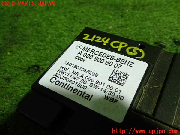 5UPJ-21246150]ベンツ C180 ステーションワゴン(205240C S205)コンピューター5 (A 000 900 60 07) 中古_m0002.jpg