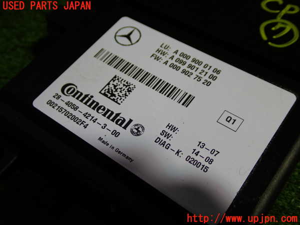 5UPJ-21246152]ベンツ C180 ステーションワゴン(205240C S205)コンピューター7 (00215702002F4) 中古_m0002.jpg